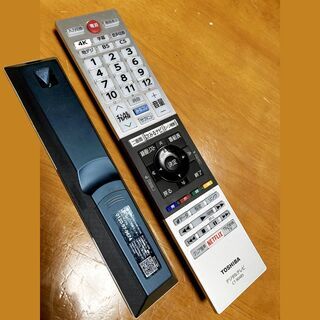 調整中] ネット対応 55v型 東芝 4K レグザ 55M520X 訳あり お買い得品
