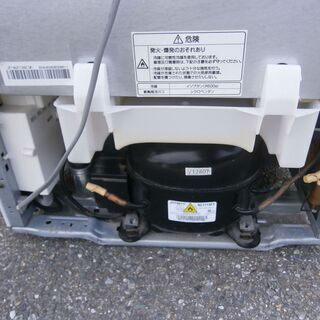 ☆中古品 ハイアール冷凍ストッカー 2014年3 前開き式 5段 動作問題なし☆