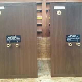 ONKYO オンキョー スピーカーペア D-202AX LTD【愛品倶楽部柏店】