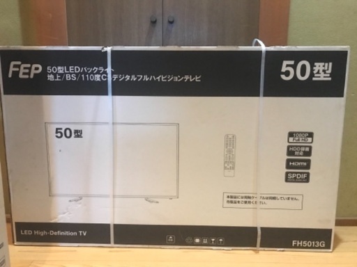 未使用　50型液晶テレビ　FH5013G