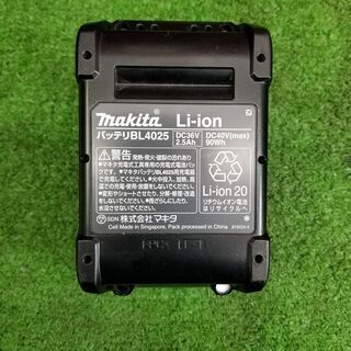 その他 マキタ TD001GRDX インパクトドライバー【リライズ野田愛宕店 