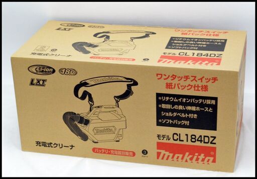 未使用 マキタ 18V 充電式クリーナ CL184DZ 本体のみ
