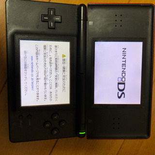 【ネット決済】任天堂DS 