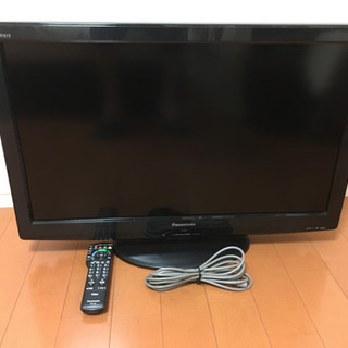 Panasonic 32型液晶テレビ