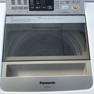 値下げ⭐︎【引取歓迎】Panasonic パナソニック 8kg洗濯機 NA-FA80H1-N 