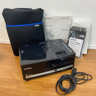 【ネット決済・配送可】【美品】EPSON プロジェクター