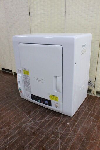 日立 DE-N50WV 衣類乾燥機  2020年製 HITACHI 乾燥機 中古家電 店頭引取歓迎 R3660)