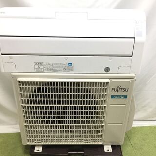 在庫処分!!】6～9畳用エアコン・1年保証・2019年製・取付工事