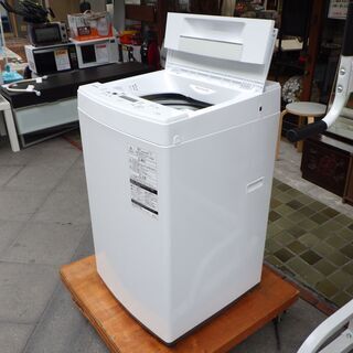 【ネット決済】お取引感謝☆【サマーセール】東芝 洗濯機 4.5k...