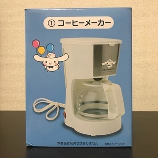 サンリオ　シナモロール　コーヒーメーカー