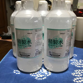 【ネット決済】コンタクトレンズ用精製水