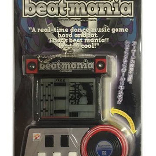 ＊最終値下げ【箱無し】【本体に難あり】初代 beatmania ...