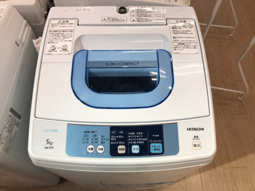 ＊【6ヶ月安心保証付】HITACHI 洗濯機