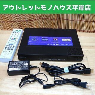 SONY ブルーレイディスク/DVDプレーヤー BDP-S670...