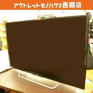 ソニー ブラビア 液晶テレビ 40型 2015年製 KJ-40W700C 札幌 西岡店