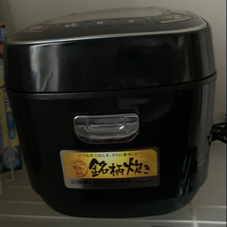 【ネット決済・配送可】アイリスオーヤマ 炊飯器 40銘柄炊き(3合)