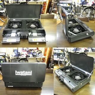 その他 イワタニ カセットガステーブル BBQグリル フラットツイン 
