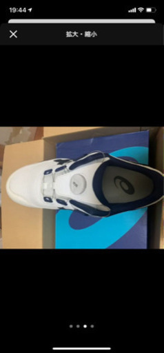 asics cp安全靴