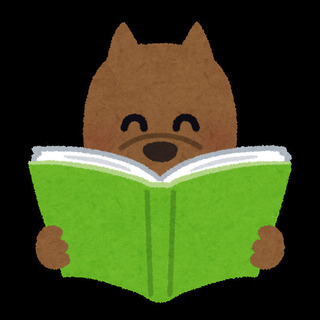 7月18日（日）に読書会しませんか！？