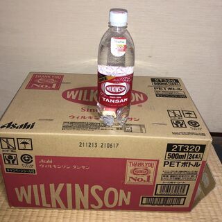 ウィルキンソン　タンサン　1ケース（500ml×24本）