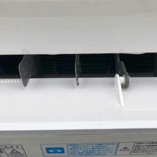 取り付け費込み　三菱重工　ルームエアコン　2014年