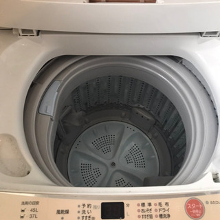 （決まりました）洗濯機　