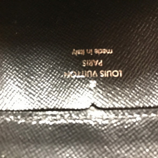 LOUIS VUITTON ［ルイ ヴィトン］ タイガ バイカル メンズ セカンドバッグ