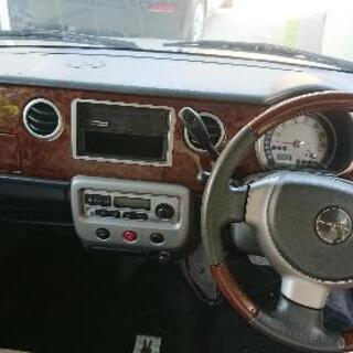 リベロ リベロカーゴ ドアバイザー