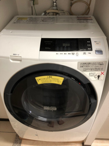 HITACHI ドラム式洗濯機（運搬費・設置込み）