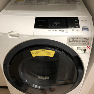 【ネット決済・配送可】HITACHI ドラム式洗濯機（運搬費・設...