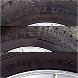 ～SOLD！～【中古品】プジョー307SW 15インチ 2017年製 スタッドレス ＆ プジョー純正ホイール ４本セット ダンロップ