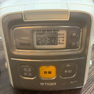 【ネット決済・配送可】Tiger炊飯器