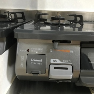 【美品】リンナイ ガスコンロ 2018年式