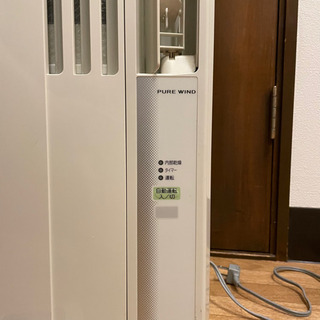 コロナ 窓用エアコン CW-1612 2012年製 1.4kw 枠付
