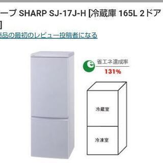 【ネット決済・配送可】【無料　5キロ圏内送料負担します】2005...