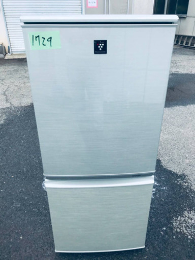 ②1729番 シャープ✨ノンフロン冷凍冷蔵庫✨SJ-PD14T-N‼️