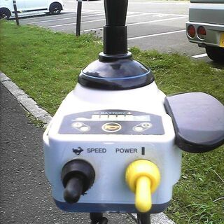 電動自走用車椅子131　札幌市内限定販売