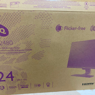 ゲーミングモニター　BenQ gw2480 ＋ガススプリング式モニターアーム