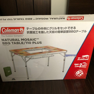 取引中☆値下げ☆コールマン(Coleman) アウトドアテーブルナチュラルモザイクBBQテーブル/110プラス
