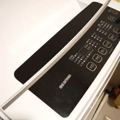 【美品】自動洗濯機6kg部屋（部屋干しモード機能付き）
