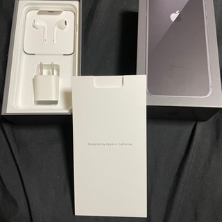 Apple iPhone 8 64GB スペースグレーSIMフリー 【公式通販】