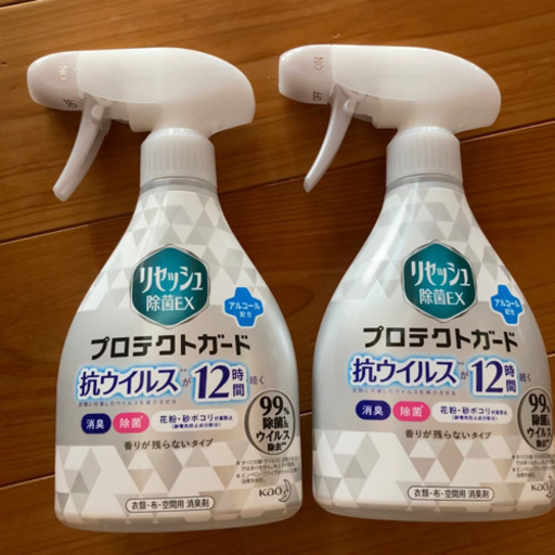 リセッシュ10本