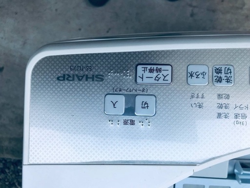 ♦️EJ44番 SHARP全自動電気洗濯機