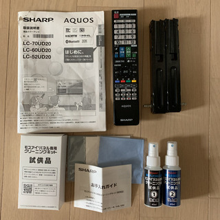 SHARP AQUOS アクオス 52インチ LC-52UD20