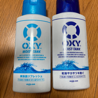 OXY  モイストタンク　うるおい化粧水