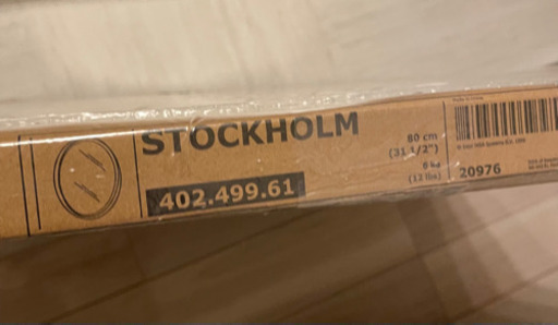 【新品未使用】IKEA 壁掛けミラー　ストックホルム 80cm