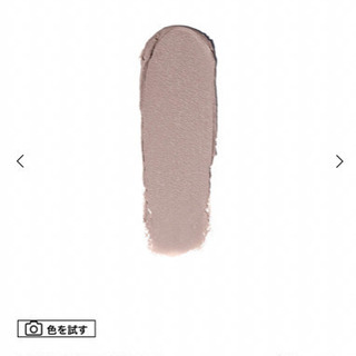 【ネット決済・配送可】BOBBI BROWN スティックアイシャ...