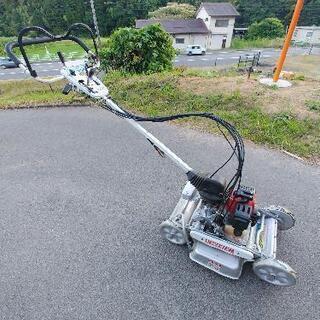 自走式草刈機。スパイダーモアSP-50 すぐ使えますけど 【公式通販】