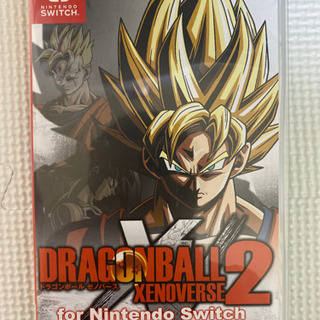 中古ドラゴンボールゼノバースが無料・格安で買える！｜ジモティー