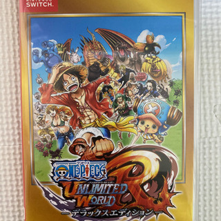 Nintendo Switch One Piece アンリミテッドワールド レッド やす 吉備津のおもちゃの中古あげます 譲ります ジモティーで不用品の処分